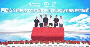 小鵬發(fā)布購(gòu)車補(bǔ)貼新政，特斯拉回應(yīng)“偷工減料”質(zhì)疑，新材料技術(shù)加速推廣