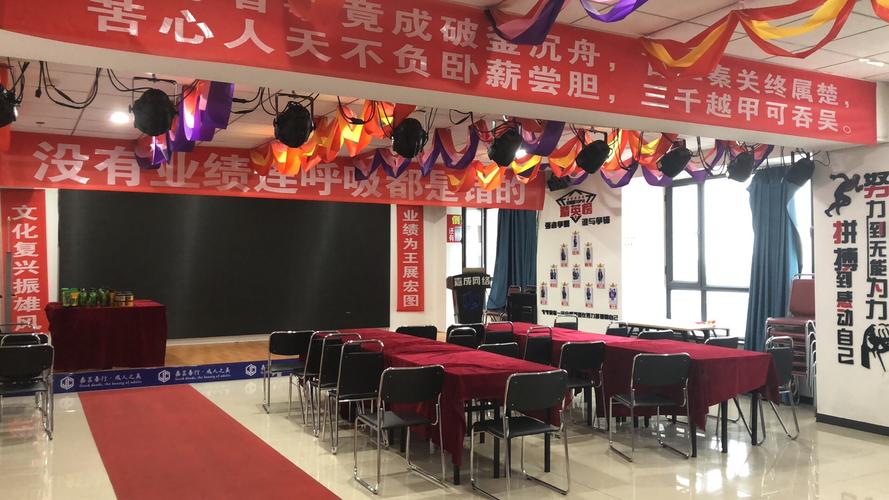 內蒙古嘉成網絡科技 信息化浪潮中的穩健航標