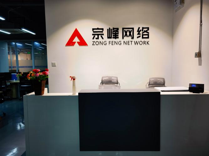 一站式數(shù)字化服務(wù) 軟件開發(fā)與信息系統(tǒng)集成的實踐路徑