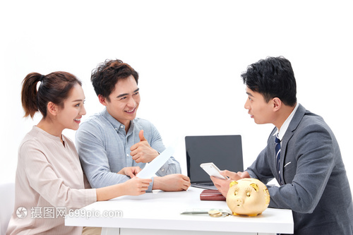 青年夫妻咨詢理財(cái)顧問(wèn)