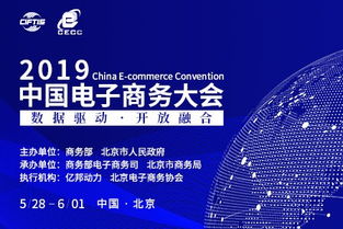 如何通過(guò)erp打造新零售智慧門店