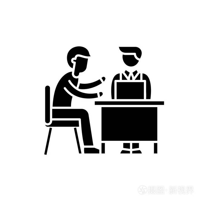 業(yè)務(wù)咨詢黑色圖標(biāo), 矢量符號上的孤立的背景。商務(wù)咨詢概念符號, 插圖