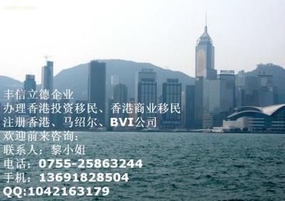 沒(méi)有進(jìn)出口權(quán)的工廠如何收取國(guó)外客戶的美金